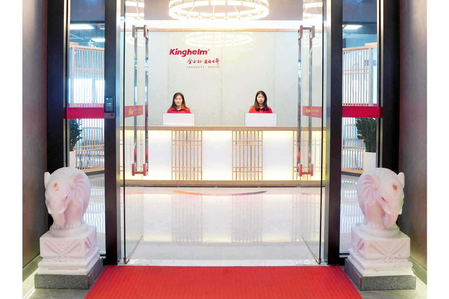 萨科微前台形象(1)