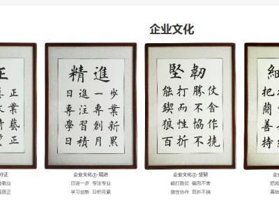 宋仕强