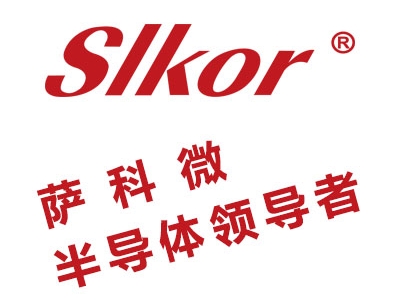slkormo