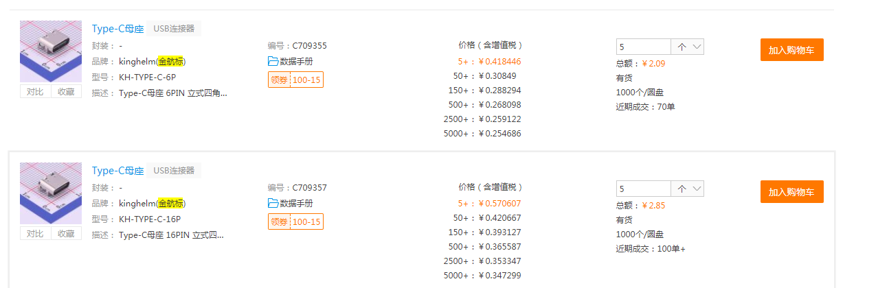 1605852220731384