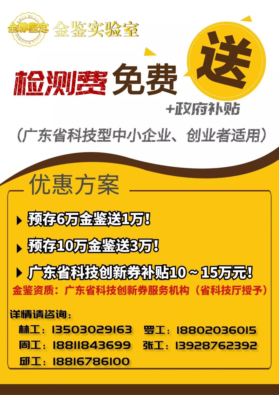 1605074919778102
