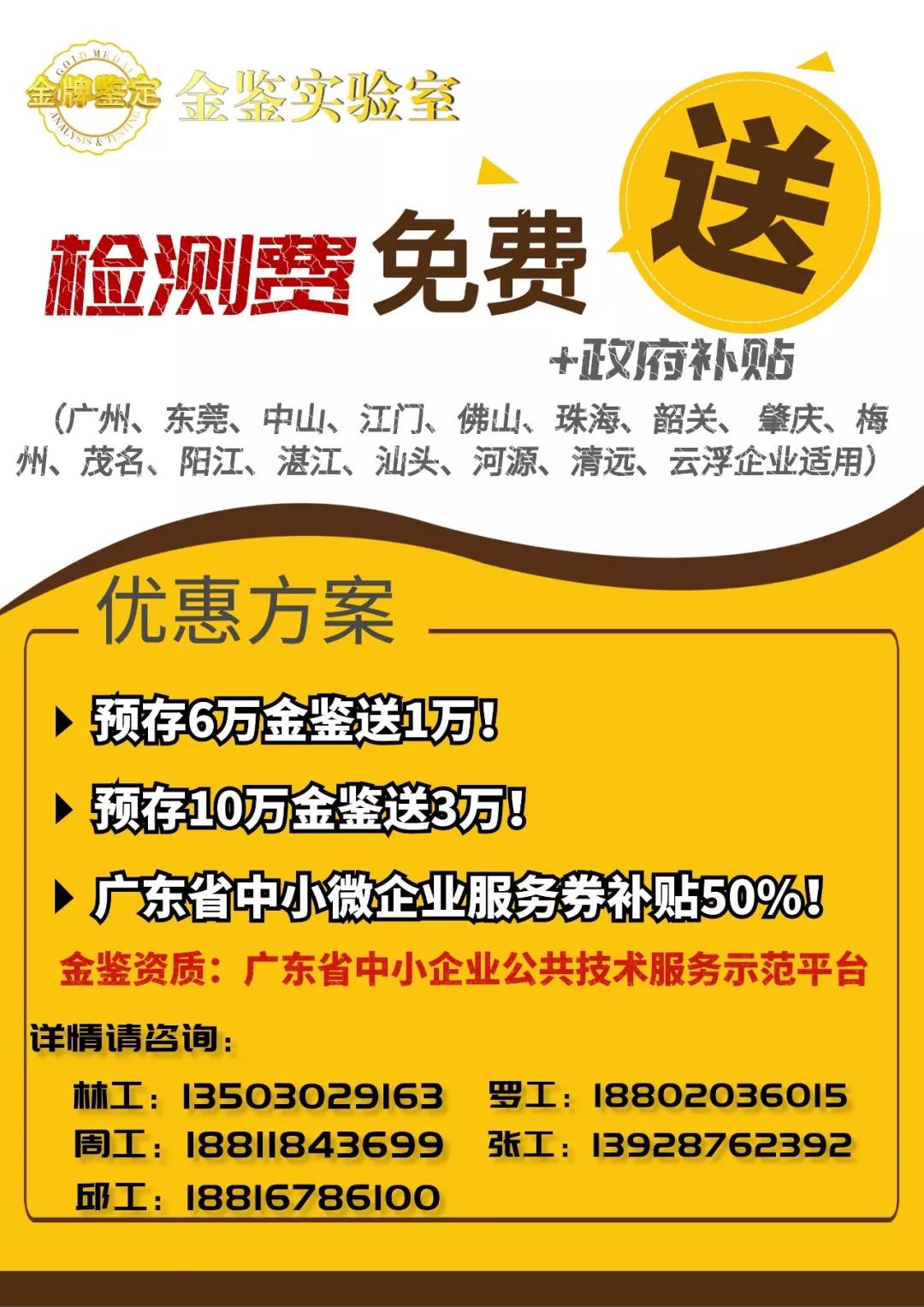 1605074974260804