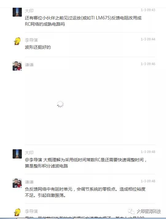1609810217352749