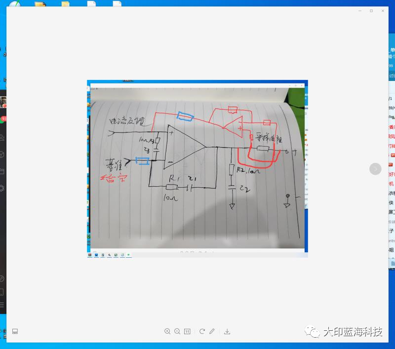 1609810442581604