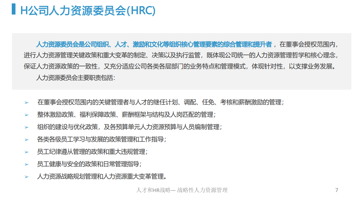 图片14.png