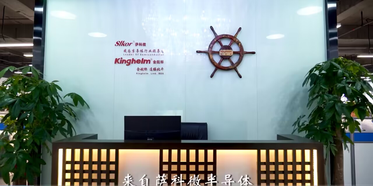 前台.png