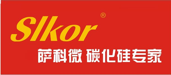 萨科微logo2.png