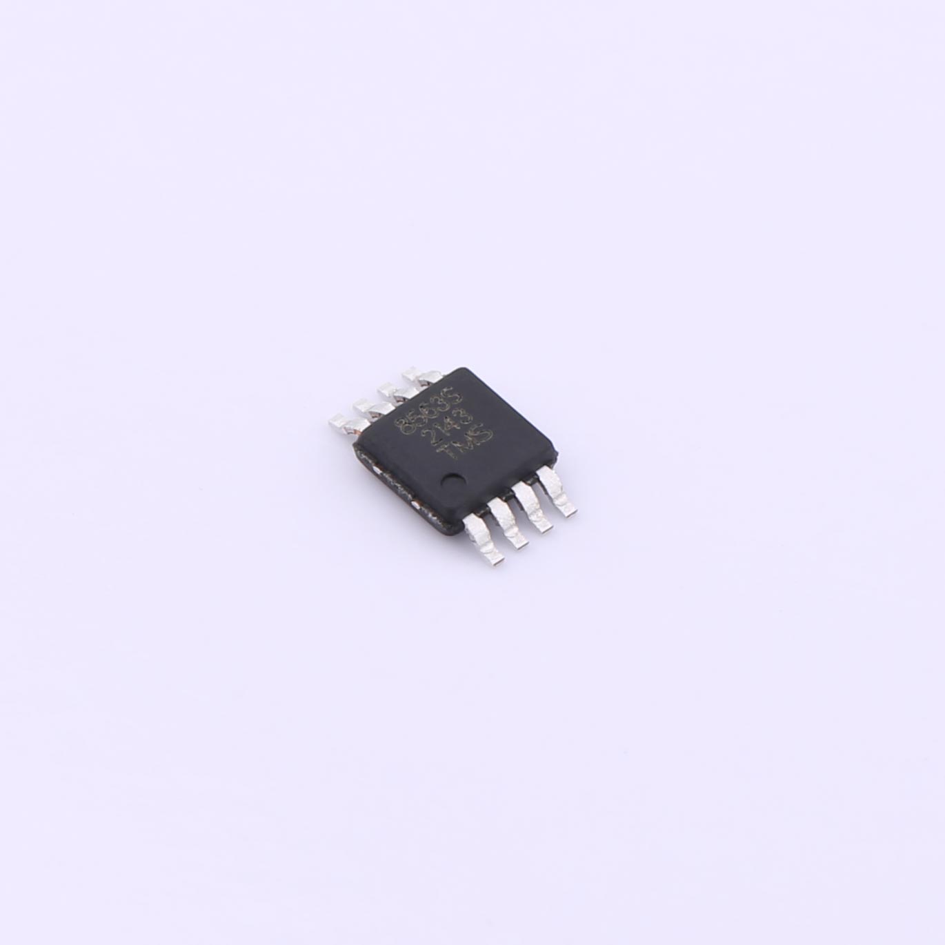 实时时钟芯片SL8563S